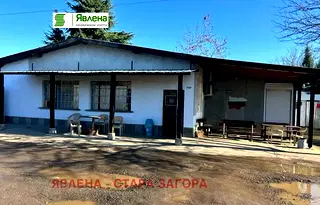 Магазин в Стара Загора, с. Калояновец