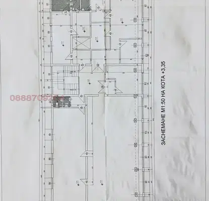 Снимка 2 — Магазин в Стара Загора, с. Овощник