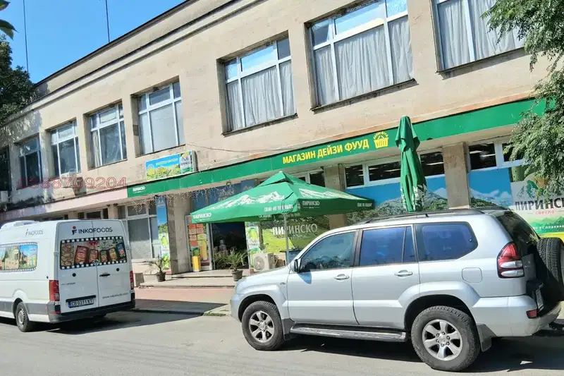 Shop in Oblast Stara Zagora, Ovoshtnik