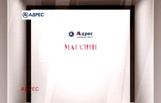 Магазин във Варна, Суворово