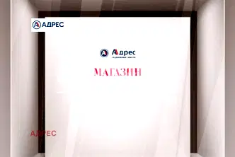Магазин във Варна, Суворово