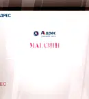 Магазин във Варна, Суворово