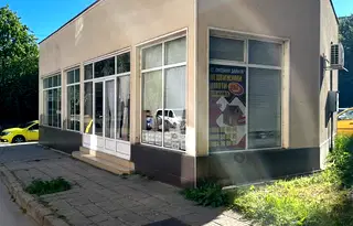 Магазин във Велико Търново, Горна Оряховица