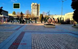 Магазин във Велико Търново, Горна Оряховица
