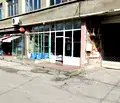 Снимка 2 — Магазин във Велико Търново, Горна Оряховица