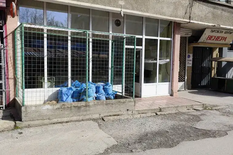 Shop in Oblast Veliko Tyrnovo, Gorna Oryahovica