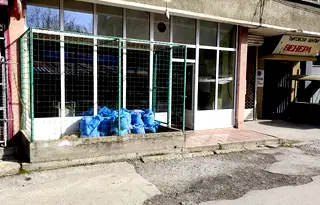 Магазин във Велико Търново, Горна Оряховица