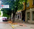 Снимка 2 — Магазин във Велико Търново, Горна Оряховица