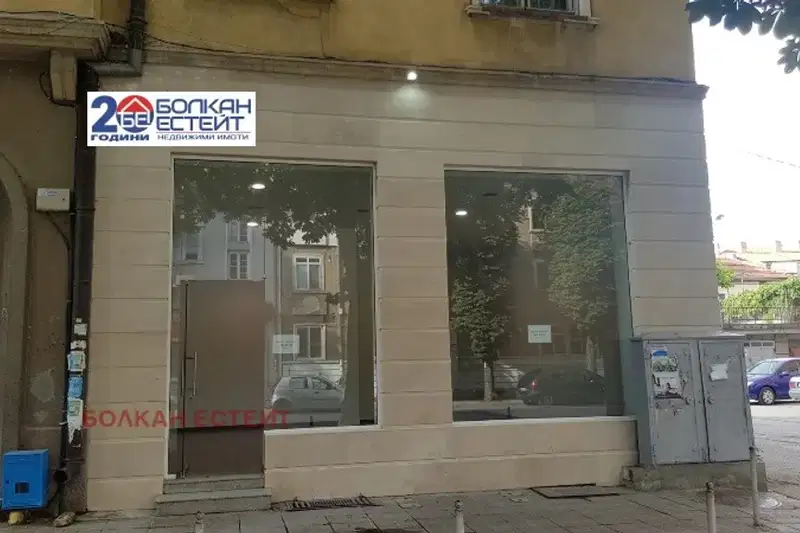 Shop in Oblast Veliko Tyrnovo, Gorna Oryahovica