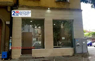 Магазин във Велико Търново, Горна Оряховица