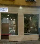 Магазин във Велико Търново, Горна Оряховица