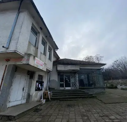Снимка 4 — Магазин в Ямбол, с. Недялско
