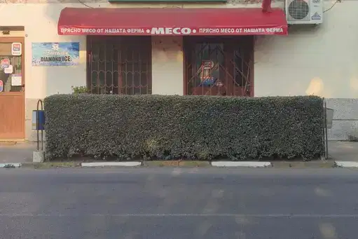 Shop in Oblast Yambol, Roza