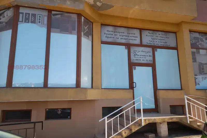 Maisonette in Veliko Tyrnovo, Buzludja