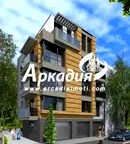 Мезонет 2-стаен с две тераси в Център, Евмолпия, Пловдив