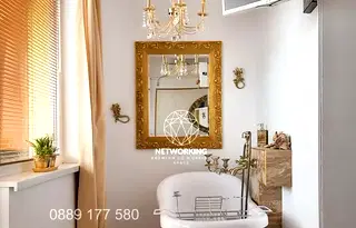 Многостаен апартамент в София, Център