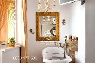 Многостаен апартамент в София, Център