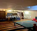 Снимка 4 — Многостаен апартамент във Велико Търново, Център