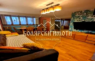 Многостаен апартамент във Велико Търново, Център