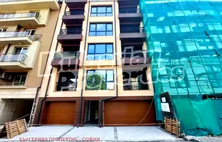 Многостаен апартамент в София, Център