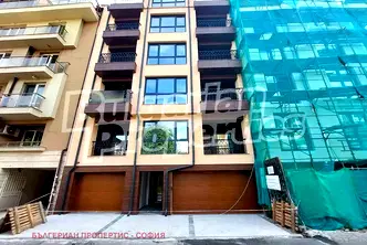 Многостаен апартамент в София, Център