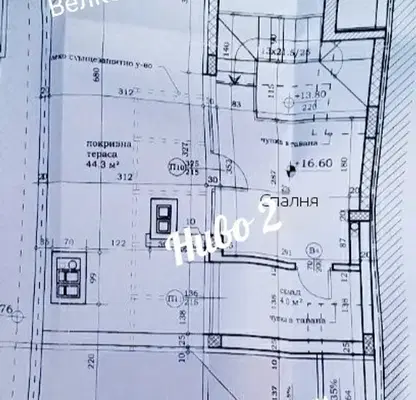 Снимка 3 — Многостаен апартамент в Пловдив, Център