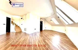 Многостаен апартамент във Велико Търново, Център