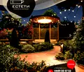 Снимка 3 — Многостаен апартамент в Стара Загора, Център