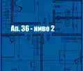 Снимка 3 — Многостаен апартамент в София, Дружба 2