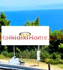 Многостаен апартамент в Халкидики