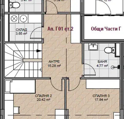 Снимка 3 — Многостаен апартамент в Пловдив, Каменица 1
