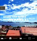 Многостаен апартамент в Кавала