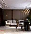Многостаен апартамент в София, Кръстова вада