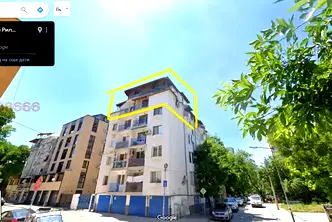 Многостаен апартамент в Пловдив, Кършияка