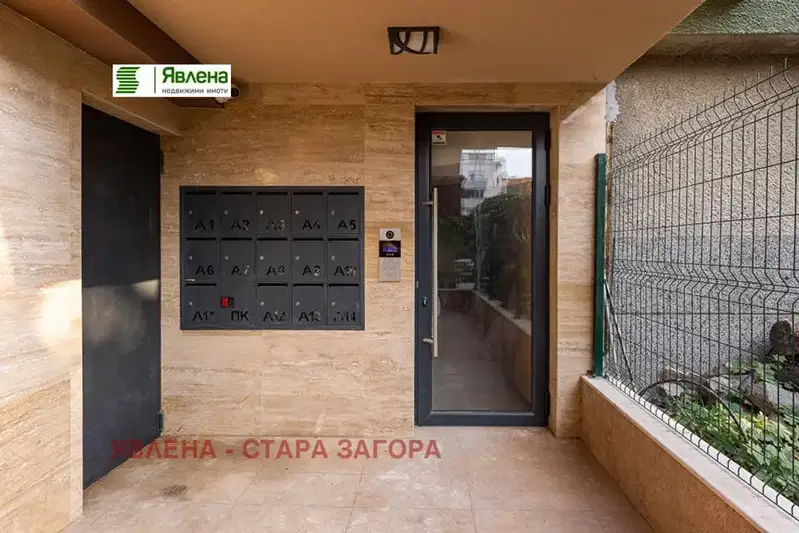 Мезонет 5-стаен с модерна архитектура в Кючук Париж, Пловдив