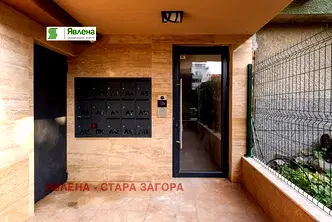 Мезонет 5-стаен с модерна архитектура в Кючук Париж, Пловдив