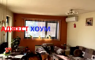 Многостаен апартамент в Шумен, Математическа гимназия