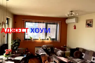 Многостаен апартамент в Шумен, Математическа гимназия