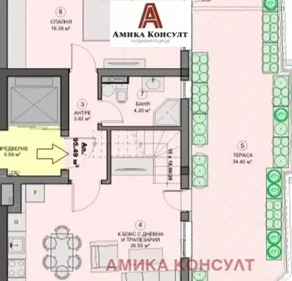 Photo 5 — 5-bedroom apartment in Sofiya, Sveta Troica