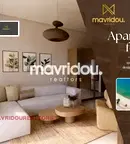 Многостаен апартамент в Сяр