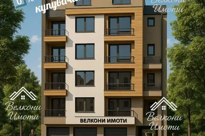Мезонет 4-стаен в Съдийски с две тераси в Пловдив