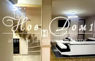 Многостаен апартамент в Пловдив, Съдийски