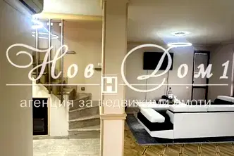 Многостаен апартамент в Пловдив, Съдийски