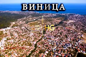 Многостаен апартамент във Варна, Виница