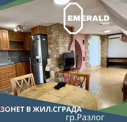 Photo 2 — 5-bedroom apartment in Oblast Blagoevgrad, Razlog