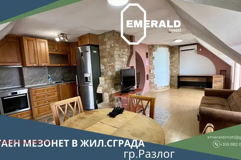 5-bedroom apartment in Oblast Blagoevgrad, Razlog