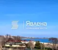 Снимка 2 — Многостаен апартамент в Бургас, Черноморец