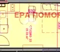 Снимка 5 — Многостаен апартамент в Бургас, Поморие