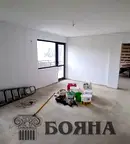 Многостаен апартамент в Габрово, Трявна