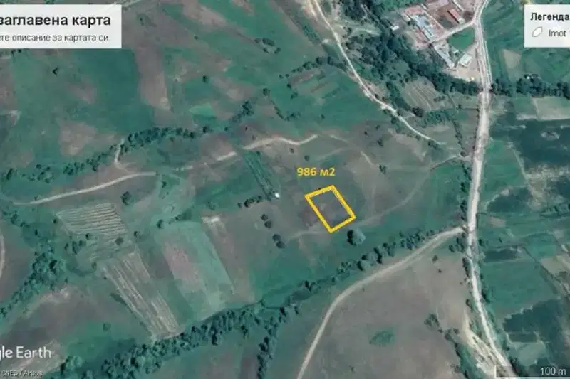Agricultural Land in Oblast Blagoevgrad, Belica